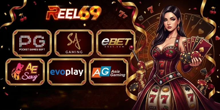 reel69